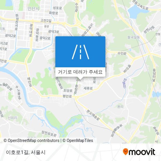 이호로1길 지도