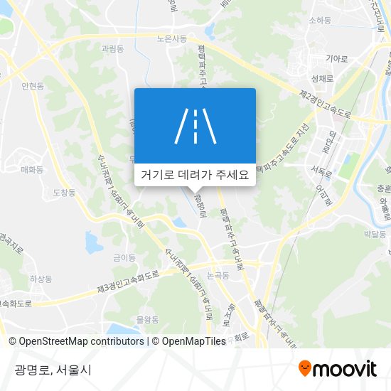 광명로 지도