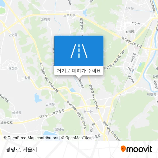 광명로 지도