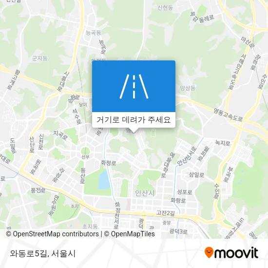 와동로5길 지도