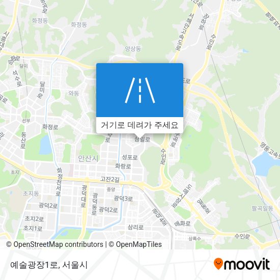 예술광장1로 지도