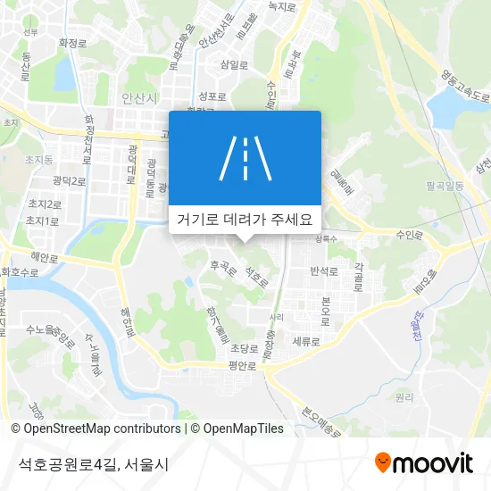 석호공원로4길 지도
