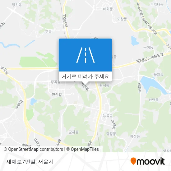새재로7번길 지도