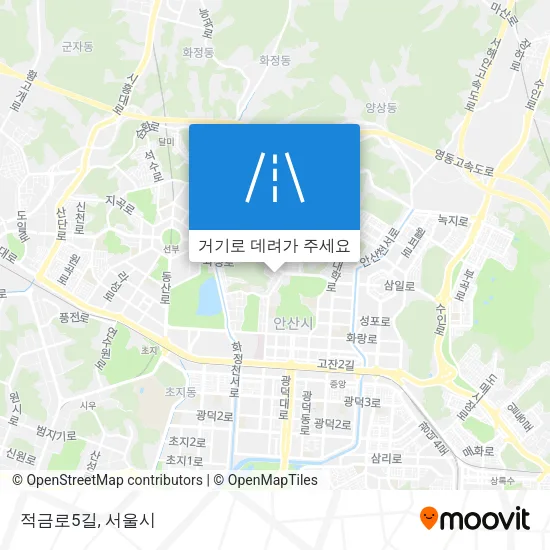 적금로5길 지도