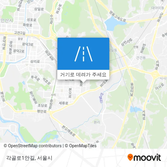 각골로1안길 지도