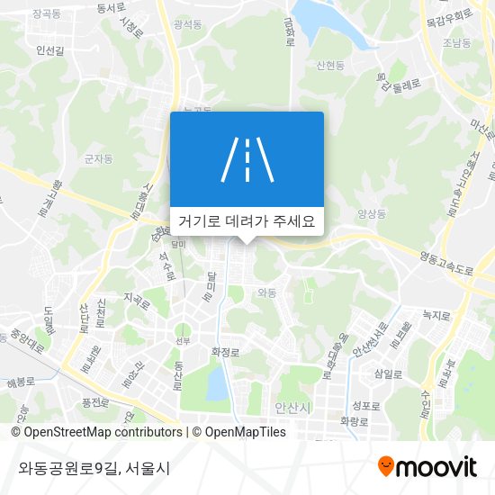 와동공원로9길 지도