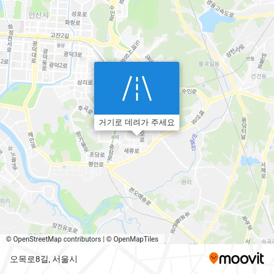 오목로8길 지도