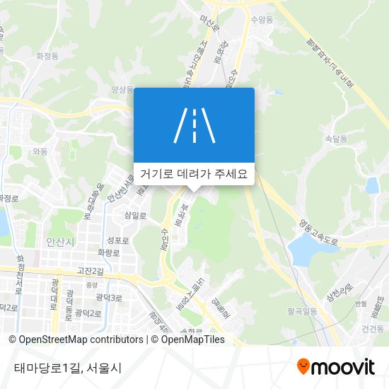 태마당로1길 지도