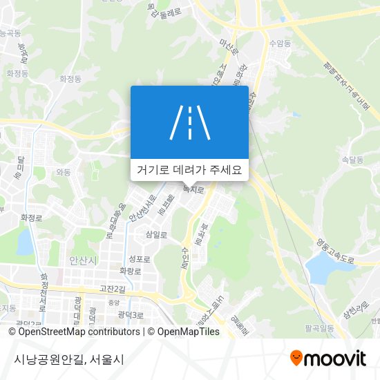 시낭공원안길 지도