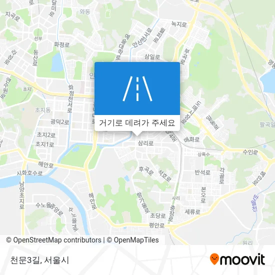 천문3길 지도