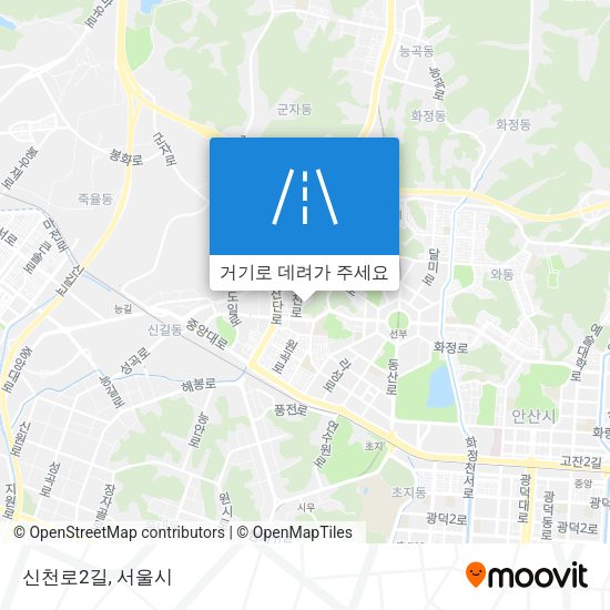 신천로2길 지도