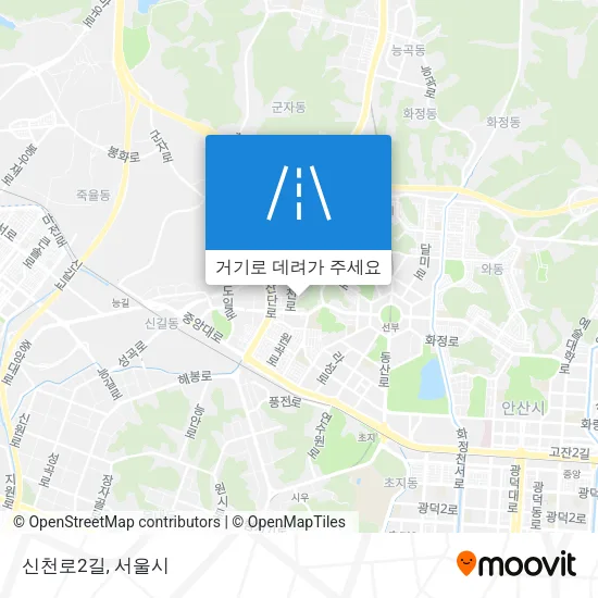 신천로2길 지도