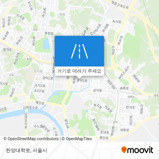 한양대학로 지도