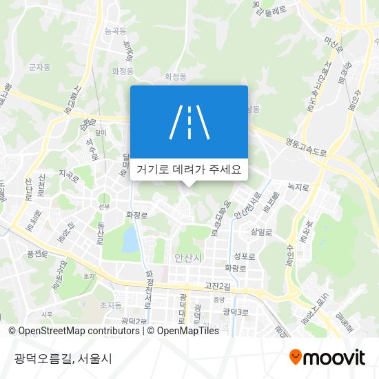 광덕오름길 지도