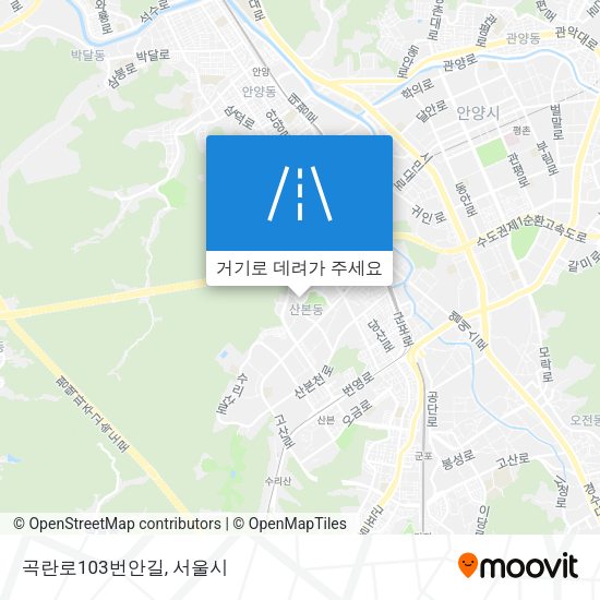 곡란로103번안길 지도