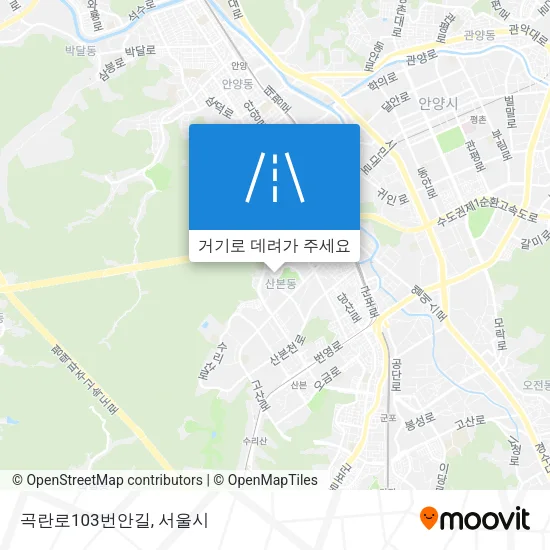 곡란로103번안길 지도