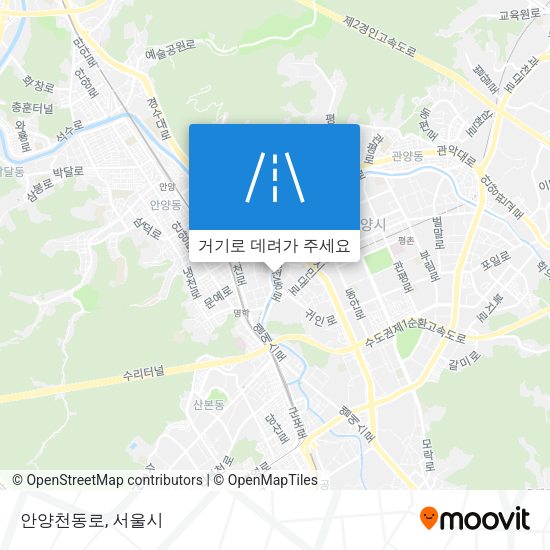 안양천동로 지도