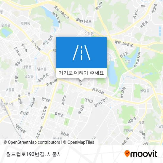 월드컵로193번길 지도