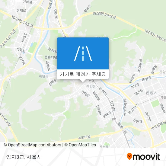 양지3교 지도