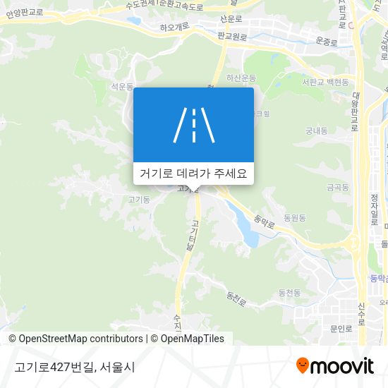 고기로427번길 지도
