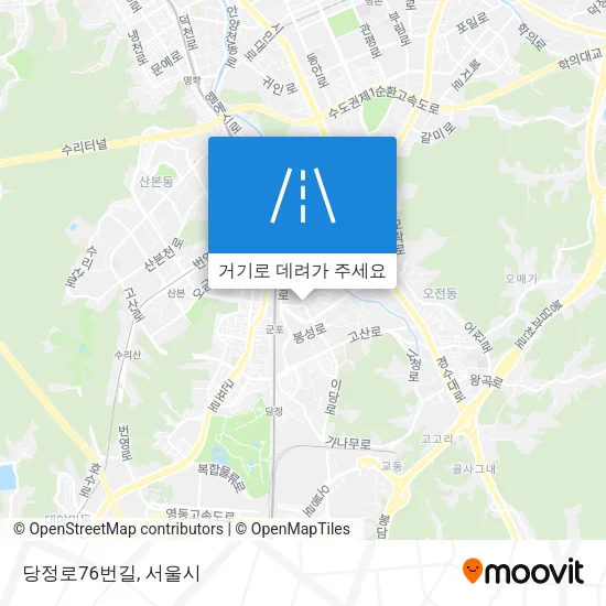 당정로76번길 지도