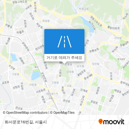 화서문로16번길 지도