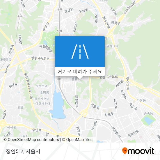 장안5교 지도