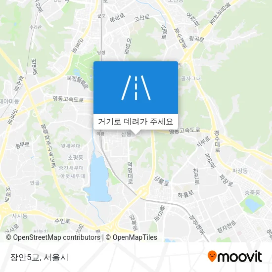 장안5교 지도