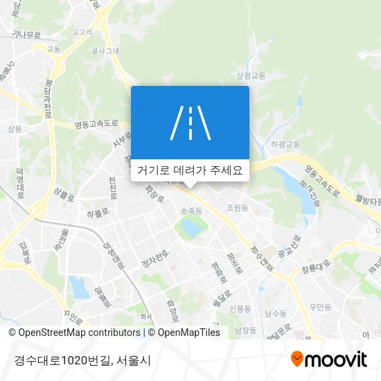 경수대로1020번길 지도