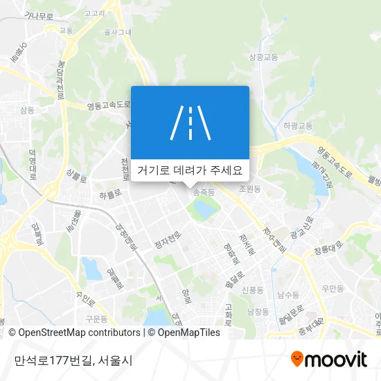 만석로177번길 지도