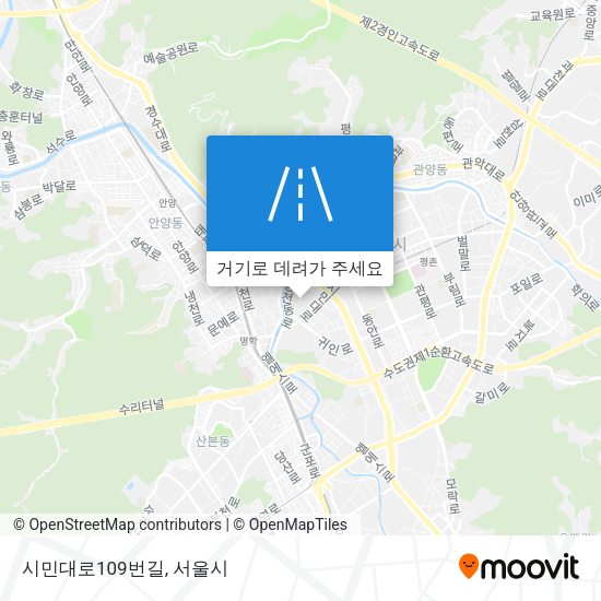 시민대로109번길 지도