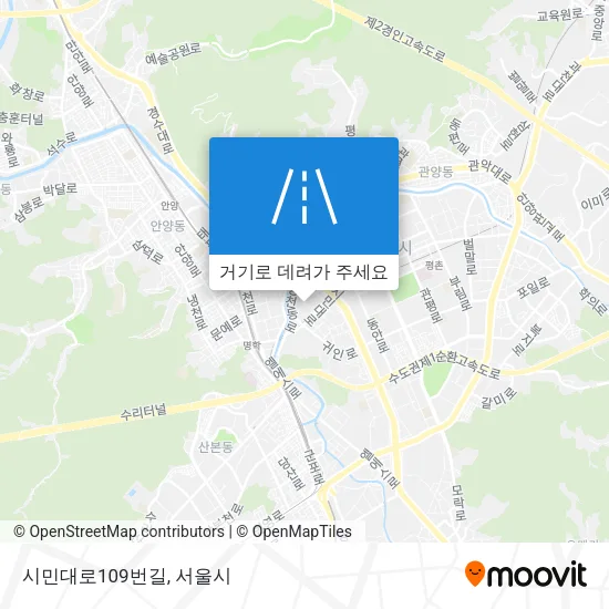 시민대로109번길 지도