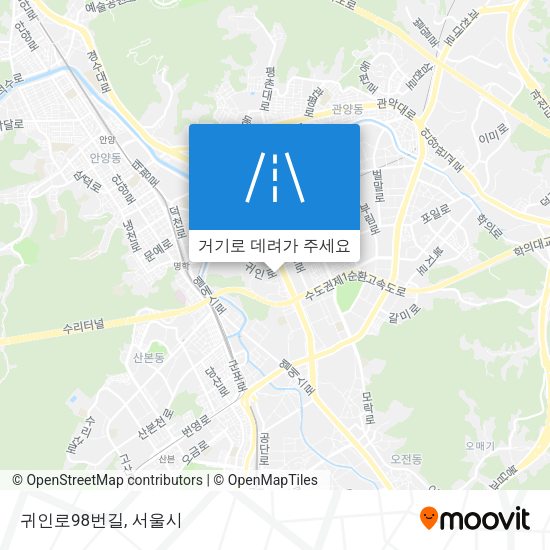 귀인로98번길 지도