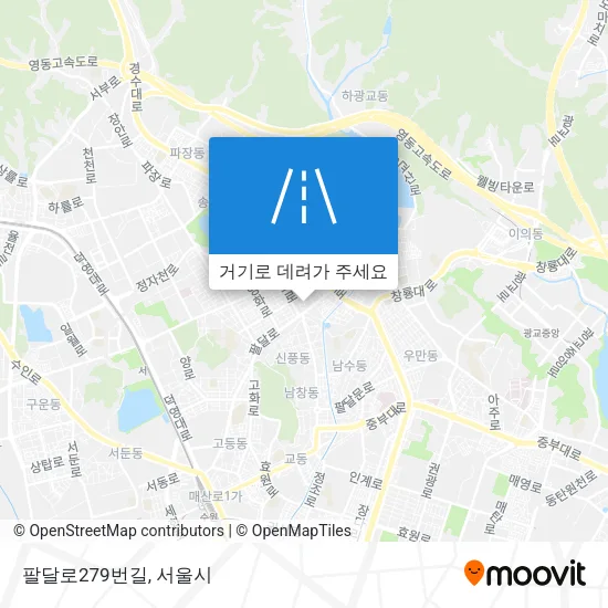 팔달로279번길 지도