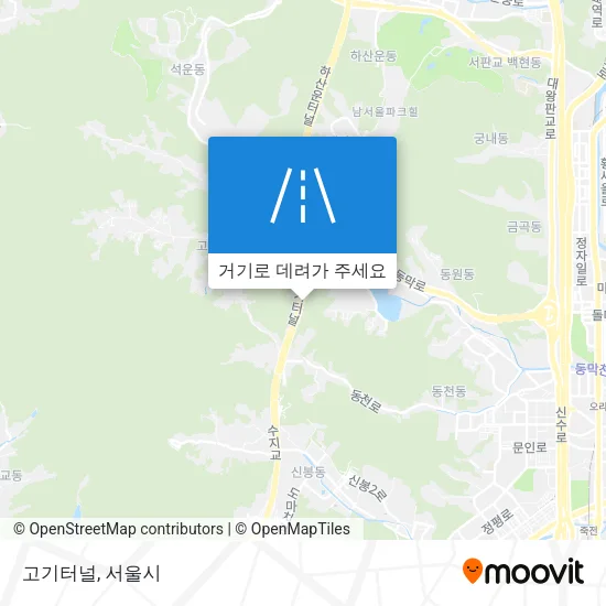 고기터널 지도