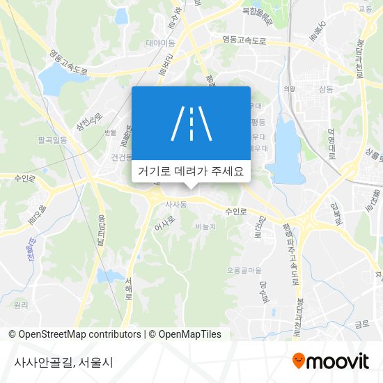 사사안골길 지도
