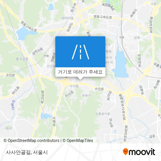 사사안골길 지도