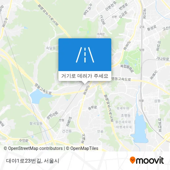 대야1로23번길 지도