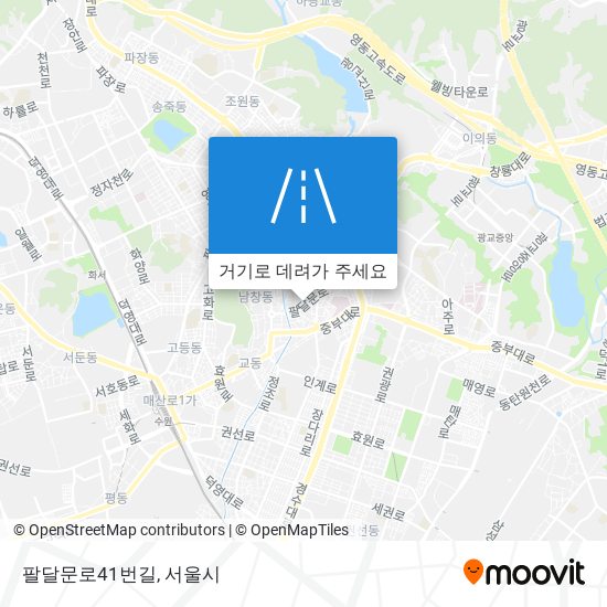 팔달문로41번길 지도