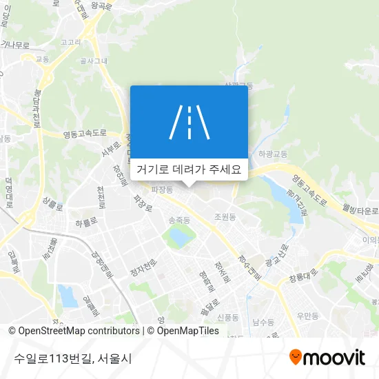 수일로113번길 지도