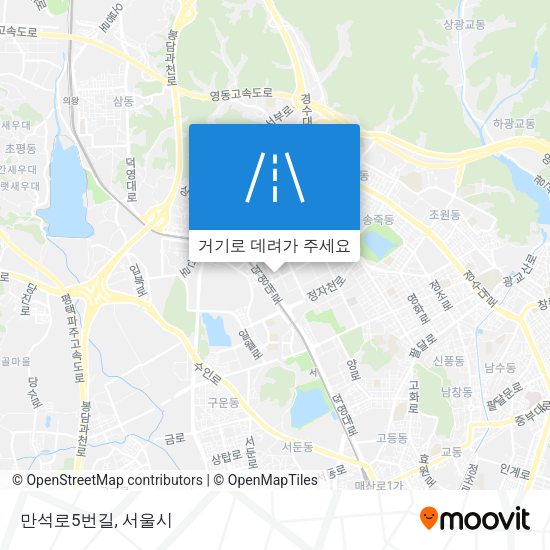 만석로5번길 지도