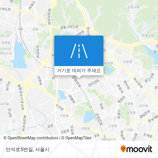 만석로5번길 지도