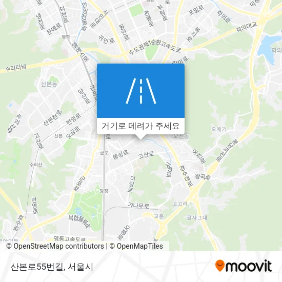 산본로55번길 지도