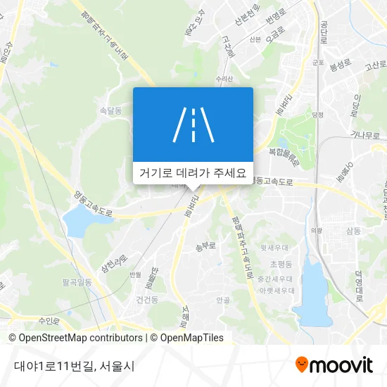 대야1로11번길 지도