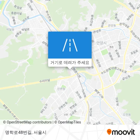 명학로48번길 지도