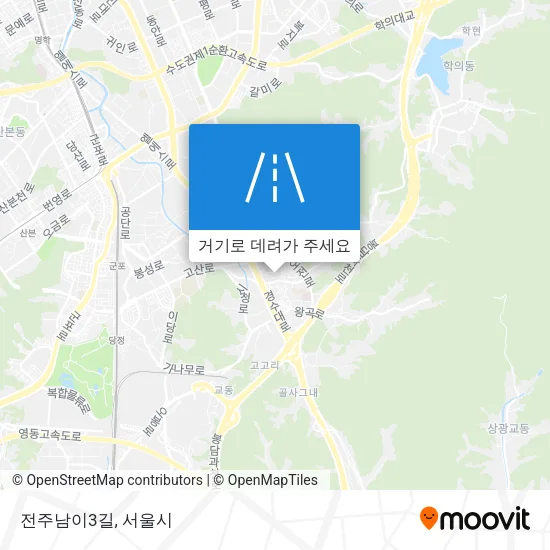 전주남이3길 지도