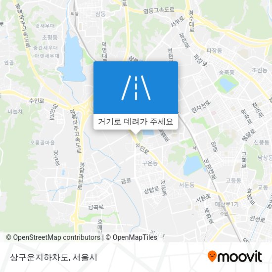 상구운지하차도 지도
