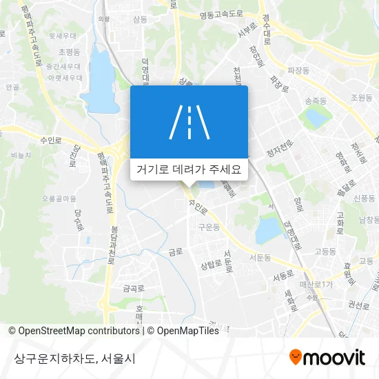 상구운지하차도 지도