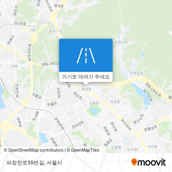 파장천로55번길 지도