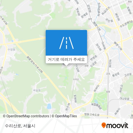 수리산로 지도